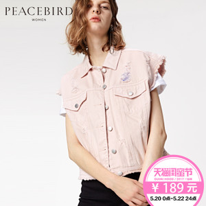 PEACEBIRD/太平鸟 AWBG71496