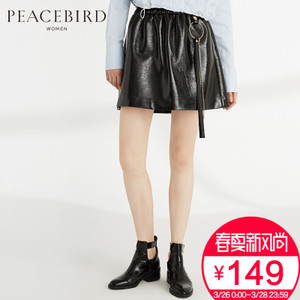 PEACEBIRD/太平鸟 AWGE71450