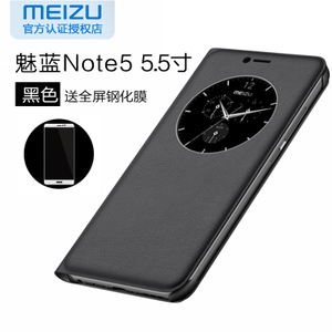 Meizu/魅族 note5