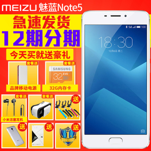 Meizu/魅族 Note5...