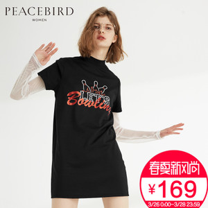 PEACEBIRD/太平鸟 AWFA71493