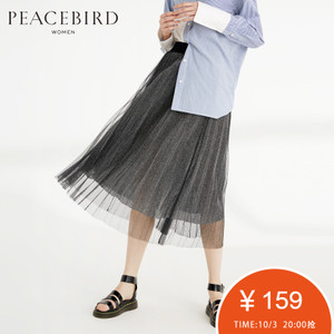 PEACEBIRD/太平鸟 AWGF71492