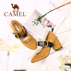 Camel/骆驼 A71843644