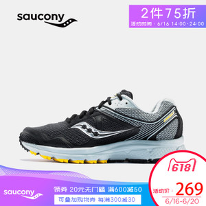 Saucony/圣康尼 S25339