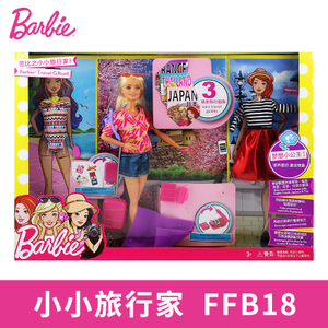 BARBIE/芭比 FFB18