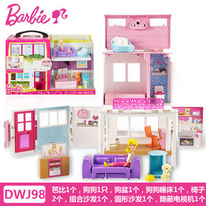 BARBIE/芭比 DWJ98