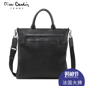 Pierre Cardin/皮尔卡丹 JGU118012A