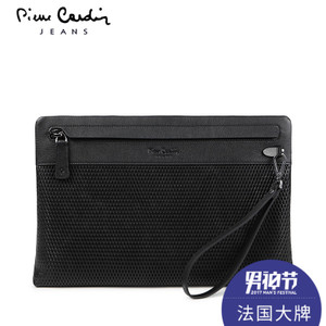 Pierre Cardin/皮尔卡丹 JGU418019A