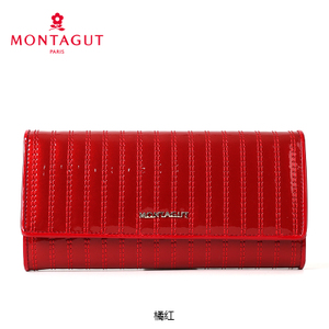 Montagut/梦特娇 R2312040513