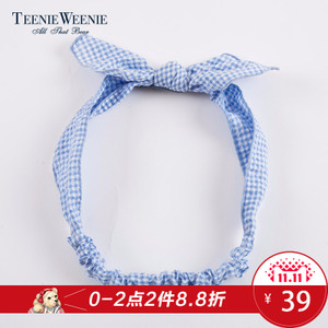 Teenie Weenie TTEH7S602D