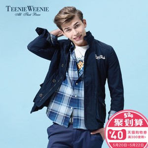 Teenie Weenie TNJJ62320K