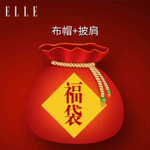 ELLE 38FD001