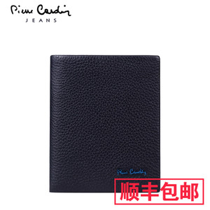 Pierre Cardin/皮尔卡丹 JGY507042G