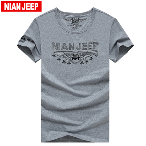 NIANJEEP/吉普盾 9637