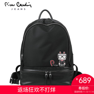 Pierre Cardin/皮尔卡丹 JGU110015A