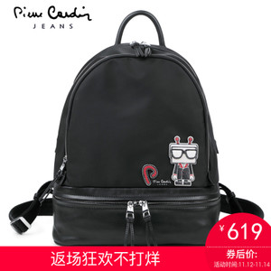 Pierre Cardin/皮尔卡丹 JGU210015A