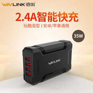 wavlink/睿因 WS-UH1044P