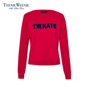 Teenie Weenie TTKW71252R