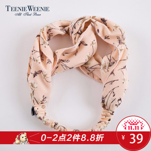 Teenie Weenie TTEH7S601D