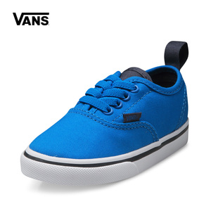 VANS VN0A38E8MM6