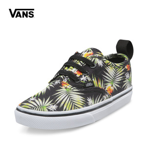 VANS VN0A38E9MLD