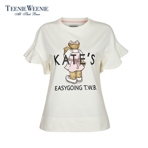 Teenie Weenie TTRA72304B