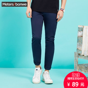 Meters Bonwe/美特斯邦威 753138