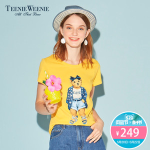 Teenie Weenie TTRW76303I