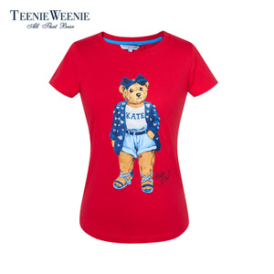 Teenie Weenie TTRW76303I