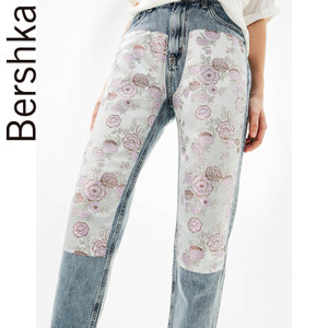 Bershka 00012847428-22