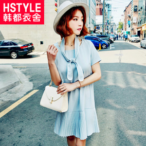 HSTYLE/韩都衣舍 JN6448