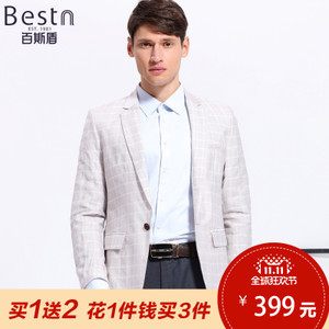 BESTN/百斯盾 K61V07127