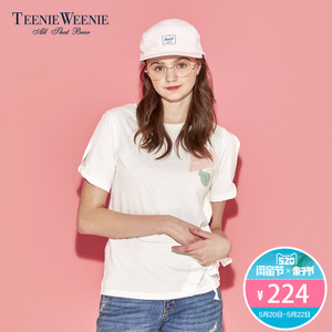 Teenie Weenie TTLA72301B