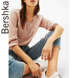 Bershka 00752880621-22