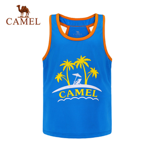 Camel/骆驼 A7S62H811
