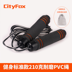 210PVC