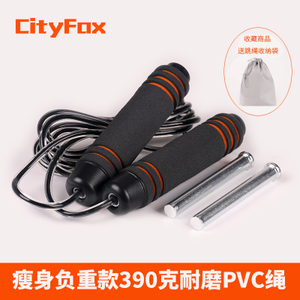 390PVC