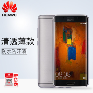 Huawei/华为 Mate9-Pro