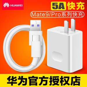 Huawei/华为 AP81