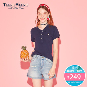 Teenie Weenie TTHW76402I