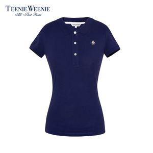 Teenie Weenie TTHW76402I