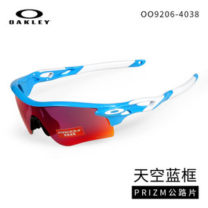 Oakley/欧克利 OO9206-4038