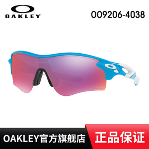 Oakley/欧克利 OO9206-4038