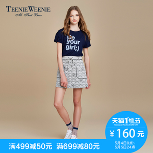 Teenie Weenie TTRA67771I1