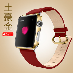 TORRAS/图拉斯 apple-watch-watch2-42mm