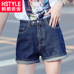 HSTYLE/韩都衣舍 NH6489