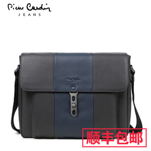 Pierre Cardin/皮尔卡丹 JGY106010D