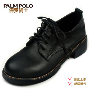 PALMPOLO/保罗骑士 617B0685-01