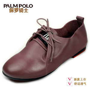 PALMPOLO/保罗骑士 617B3716-01