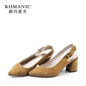 Komanic/柯玛妮克 K70668